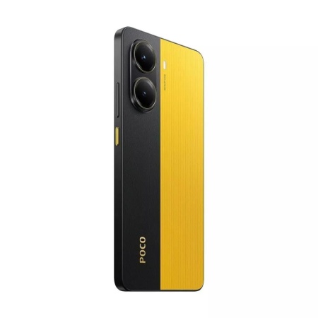 Смартфон POCO X7 Pro 5G 12GB/512GB желтый